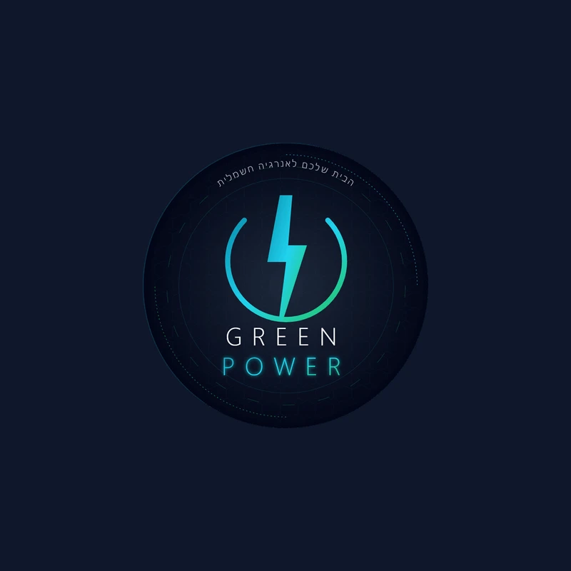 הגבהה לאינוקים (חיתוך CNC) | Green Power מעבדת סוללות